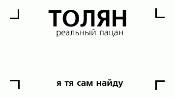 смешные визитки